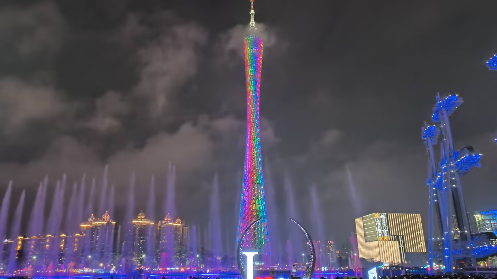 广州B公司